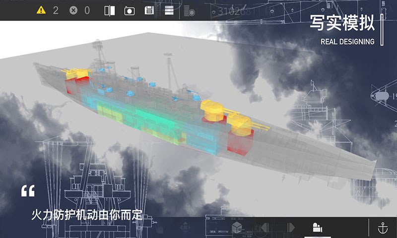 点击查看大图