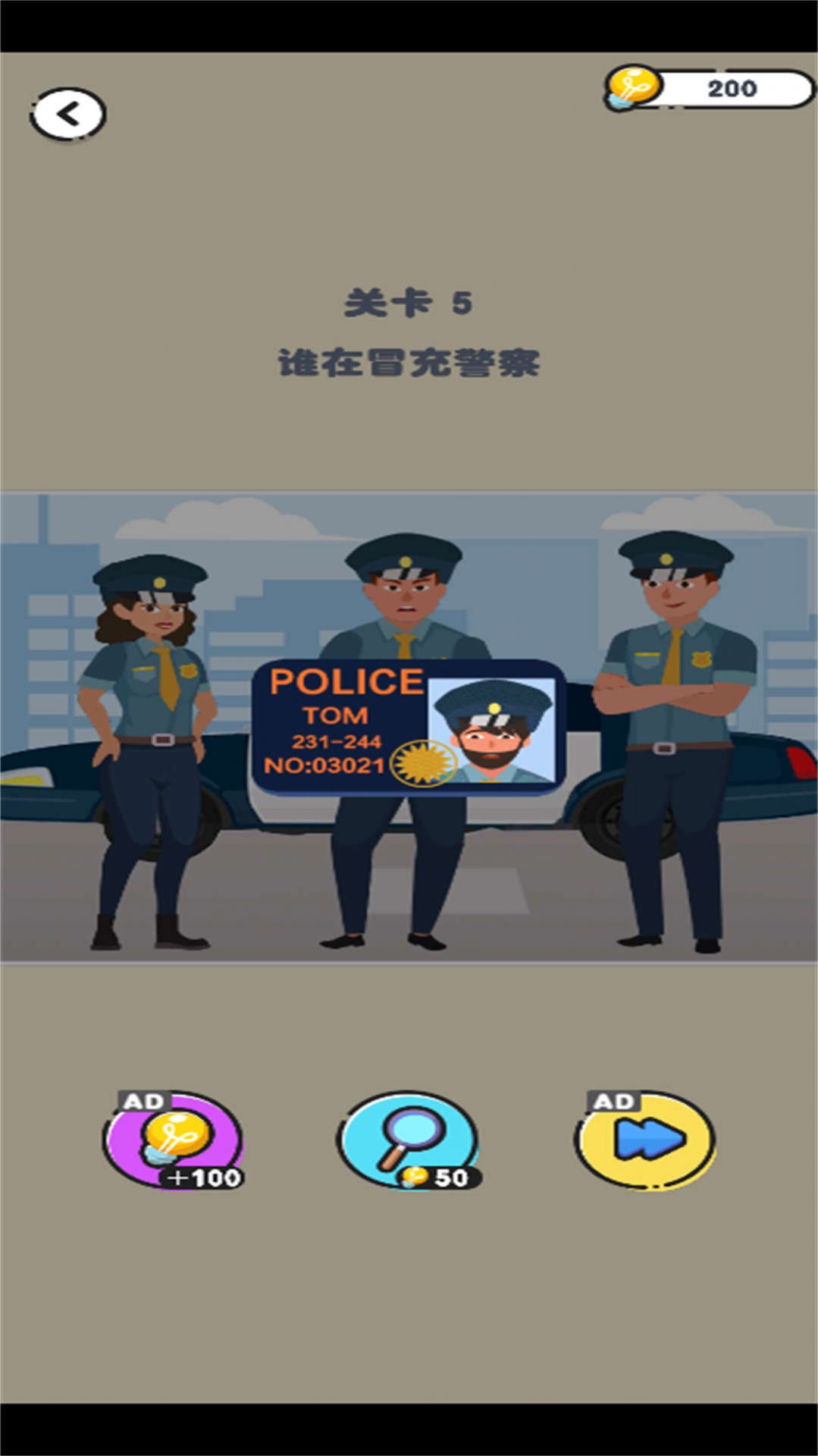 点击查看大图