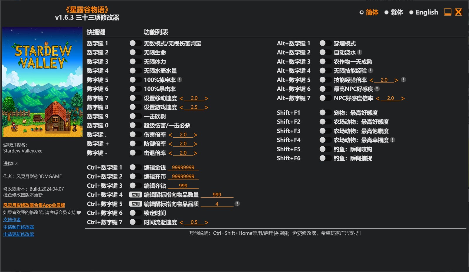 点击查看大图