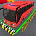 巴士停车驾驶模拟器(Bus Parking Drive Simulator)